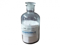 Lithium dihydrogen phosphate